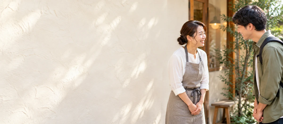 日本で穏やかなあいさつを交わす大人