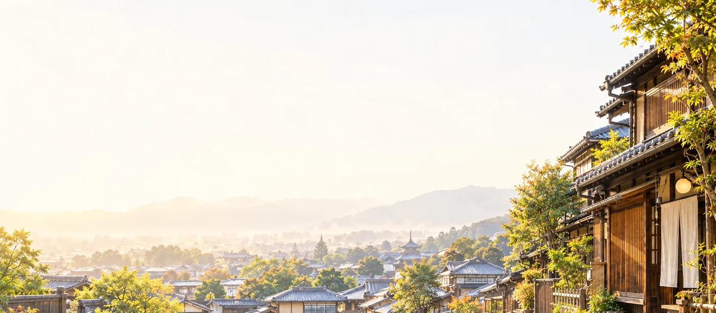 京都の町並みをイメージした写真